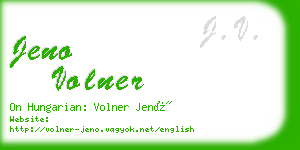 jeno volner business card